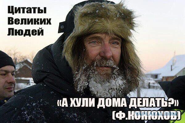 Бэкпэкеры: как живут профессиональные тунеядцы