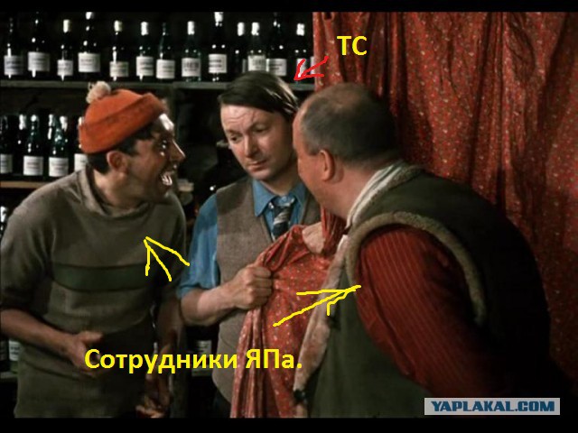 Ты куда? Опять в гараж? Ну и вали!