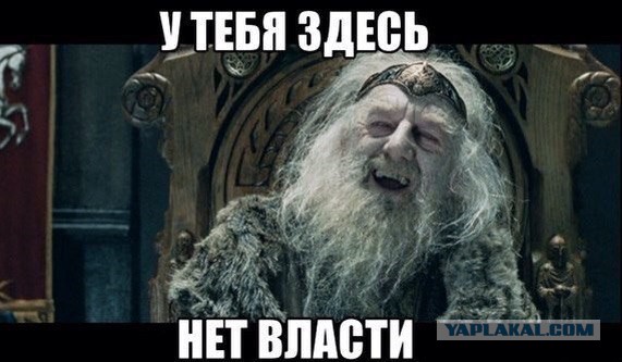 "Палёный" член общественного совета ГУ МВД истерит на парковке