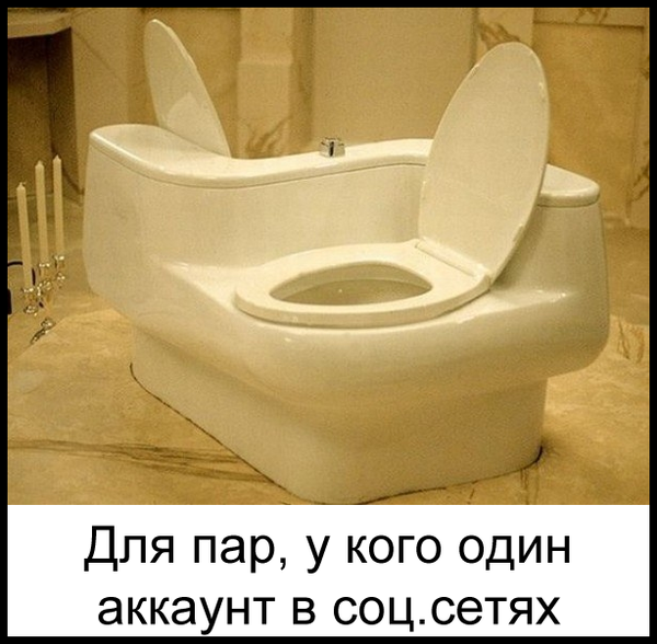 Подборка интересных и веселых картинок
