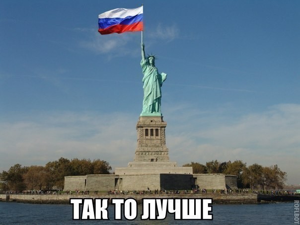 Подборка прикольных картинок
