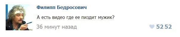 Парень из Ревды отстаивает свои права