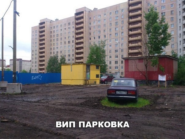 Картинки все подряд