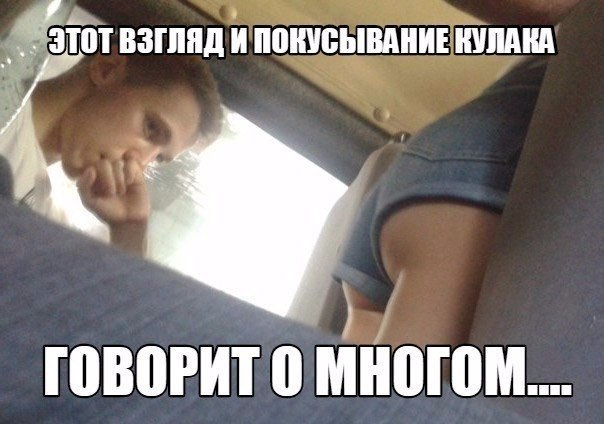 Весёлые картинки