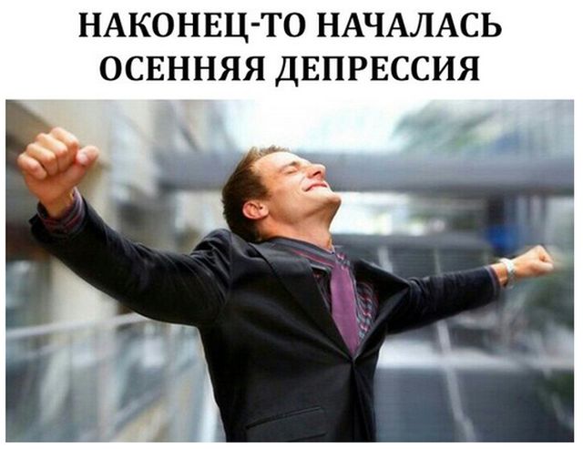 Подборка интересных и веселых картинок