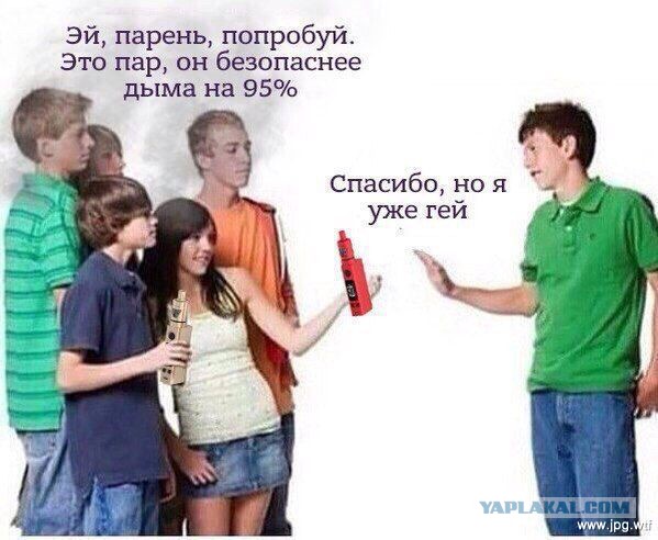 А сегодня Вы деградировали?