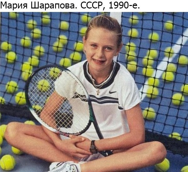 28 уникальных фотографий звезд, какими вы их ещё не видели