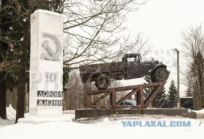 31.12.1941 Твердохлеб вёз детям Ленинграда мандарины...
