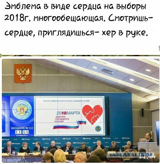 Я не знаю, как назвать данный пост...