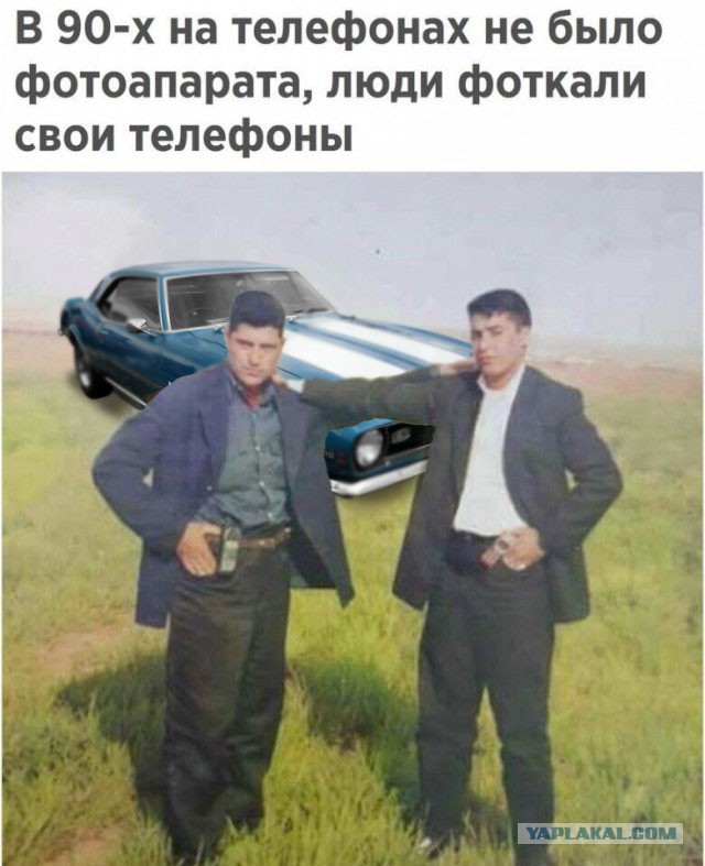 Порция картинок на субботу