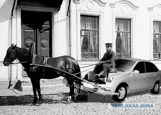 ВАЗ 2190