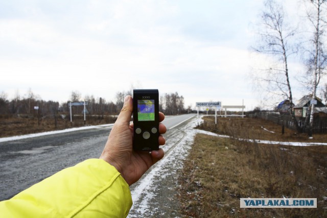 В ученом сообществе поставили под сомнение заявление Путина о разработке новой ракеты с ядерной установкой