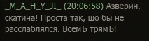 Wargaming 52
