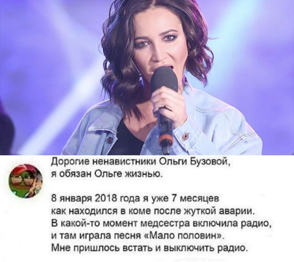 Деграграм. Картинок пост