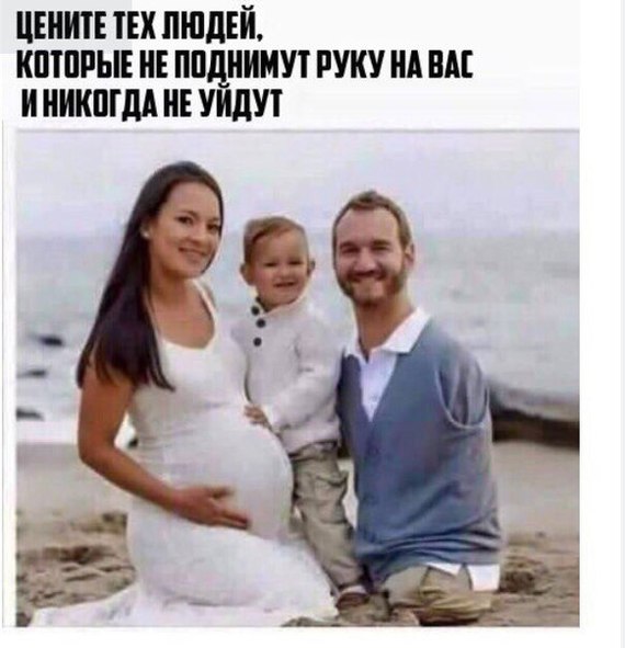 Чёрная суббота нагрянула неожиданно