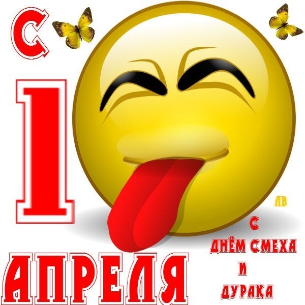 Итоги проверки пользователей