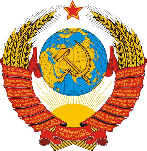 Итоги проверки пользователей