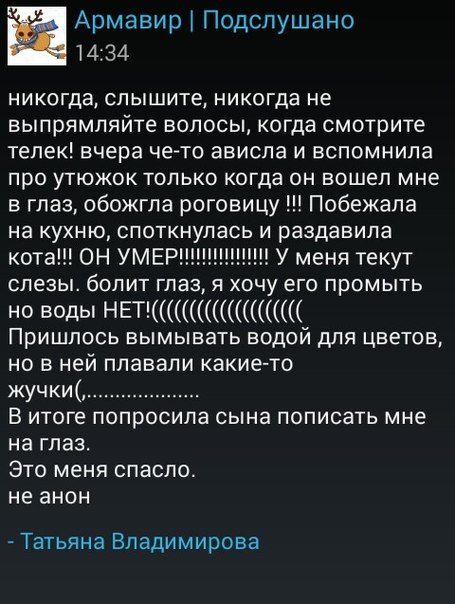 Приколы в картинках или прикольные картинки?