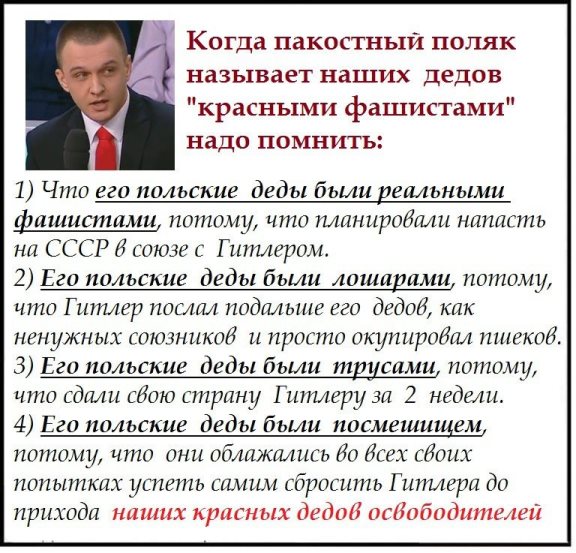 Второй пошёл, 45 на очереди.