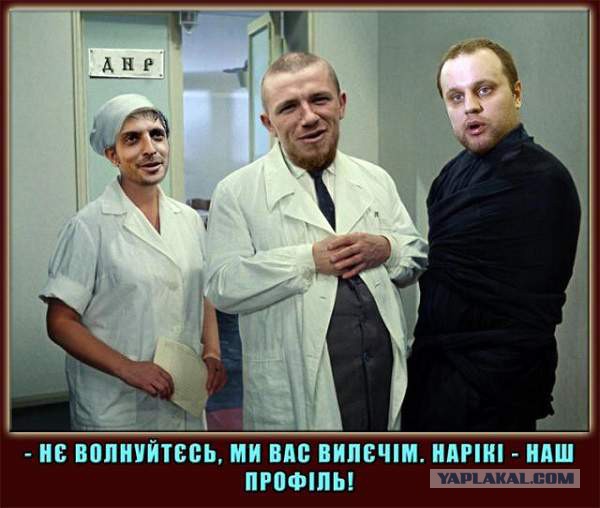 Поною и поплачу немного: зачем мужику в ЗАГСе расписываться?