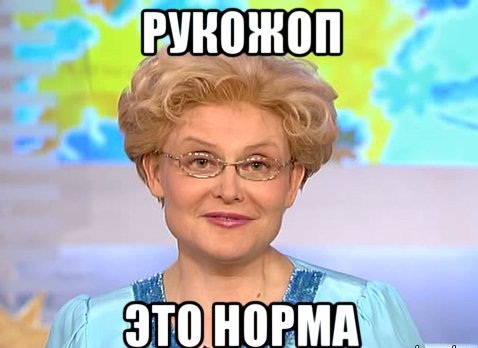 Столб имени Путина новый памятник архитектуры в г. Иркутске