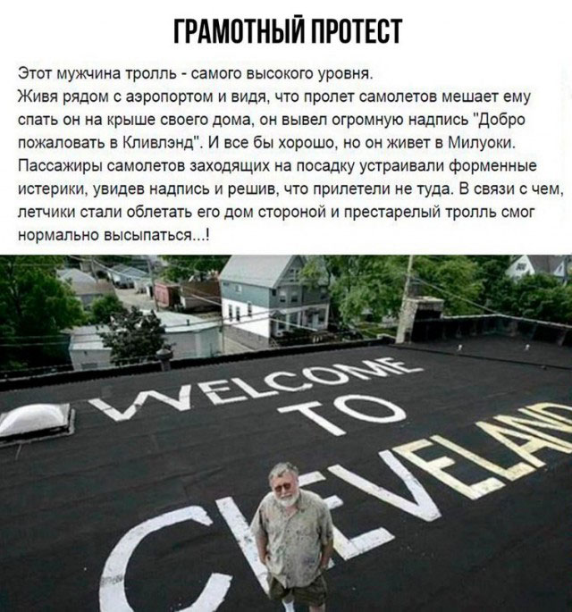 Немного картинок в этот четверг