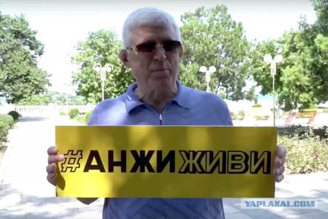 РПЛ 2018-2019(часть 3)