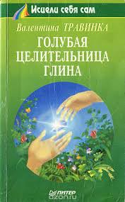 Тема про реальный цвет Луны! И НАСА-жуликов
