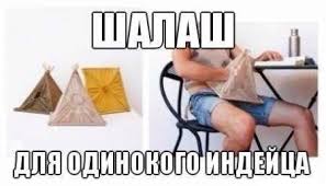 Немного про опен спейс в офисах