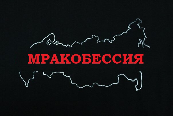 1 Канал учит экономии
