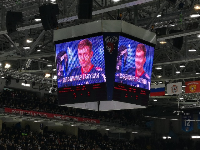 Хоккей Сезон 2018 - 2019 часть 6
