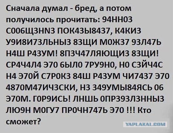Немного картинок для настроения