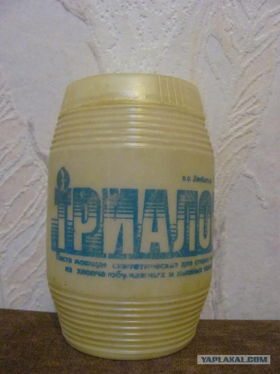Про филиал ада на земле