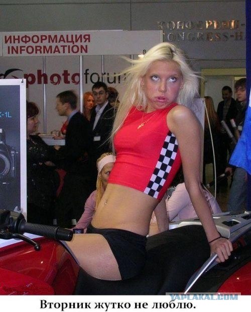 ПЯТНИЦЦО!