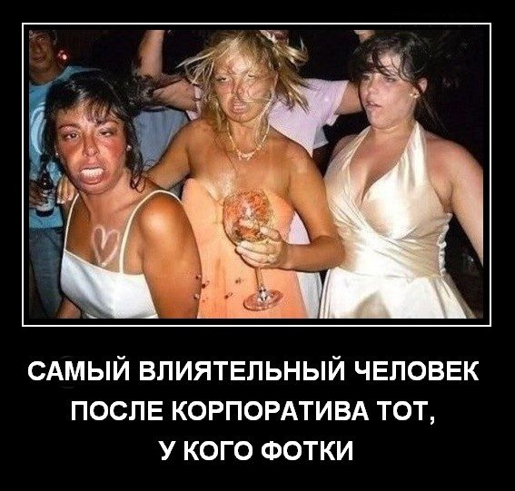 Бредзона