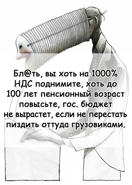 Картинки с претензией на юмор. Старые - 4
