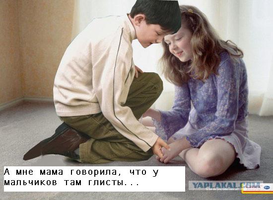 О ком вы заботитесь?