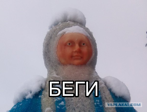 Скоро новый год