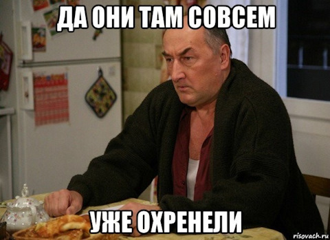 Анализ чеков в магазинах показал (как неожиданно!) падение доходов россиян