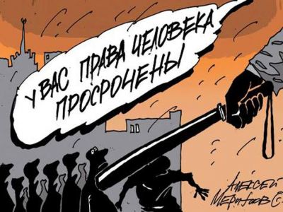 Изоляция и ограничение свободы передвижения. Законно ли без ЧС?