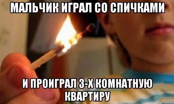 Чуток картинок 16.04.20