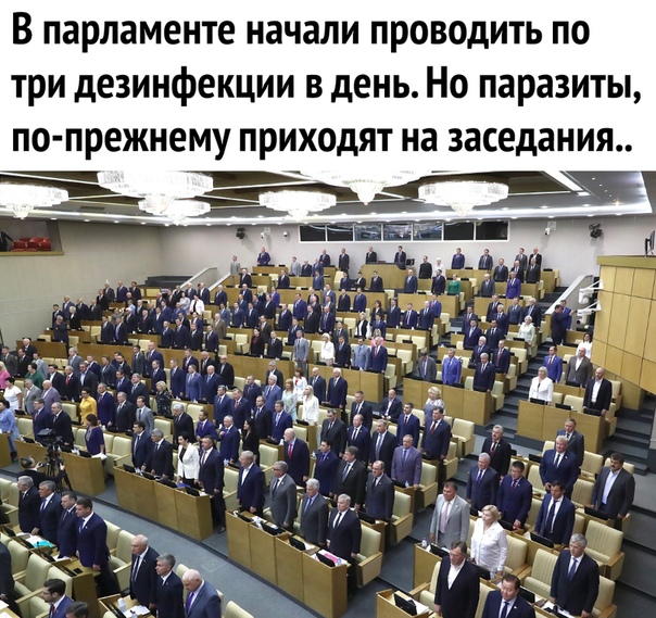 Чуток картинок 05.05.20