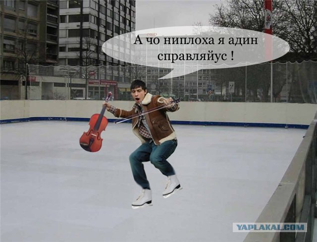 Фотожаба: Дима Билан