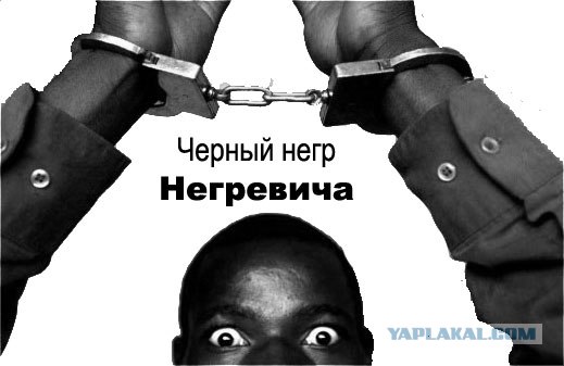 Черный квадрат Малевича