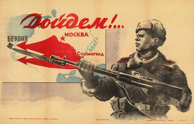 Графика военных лет 1941-1945 (+ 1945-1982)
