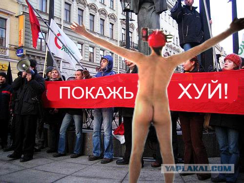 Фотожаба: Скоро зима
