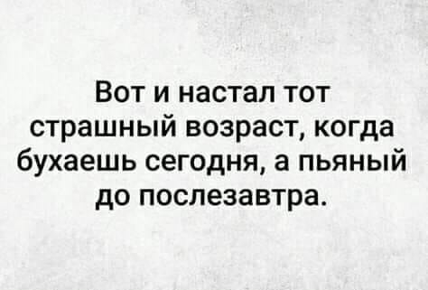 Так себе картинки 15.07.20