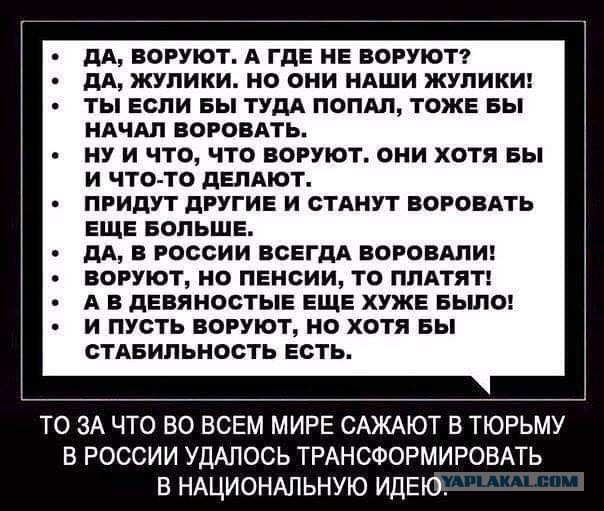Немецкие врачи заявили об отравлении Навального