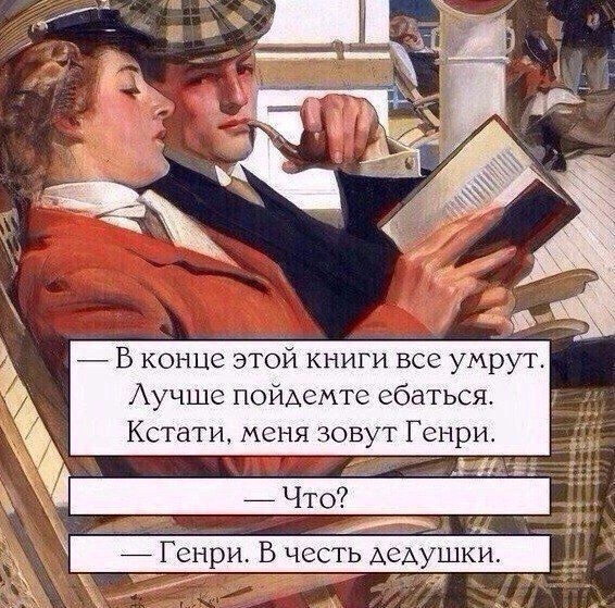 Немного картинок для настроения 07.09.20