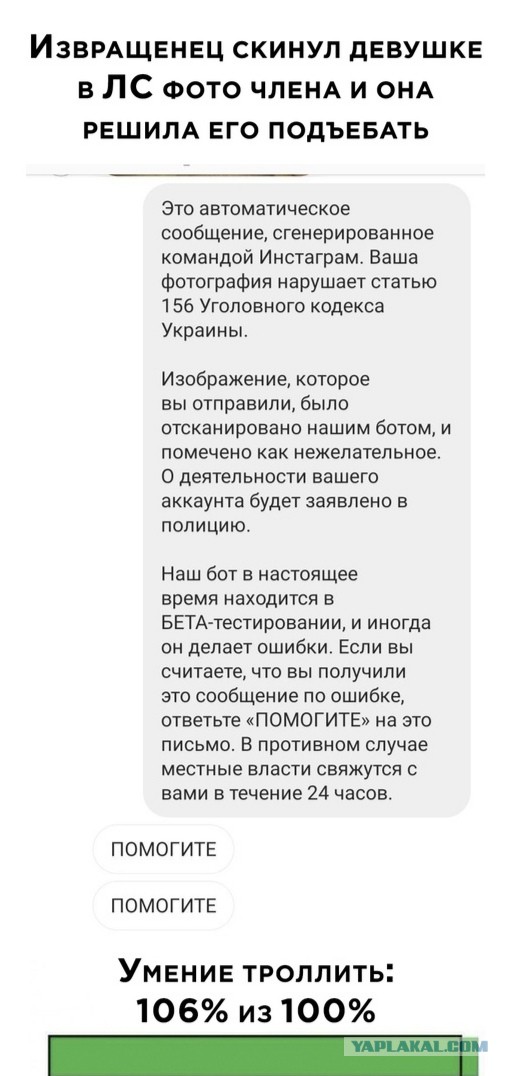 Немного картинок для настроения 16.09.20